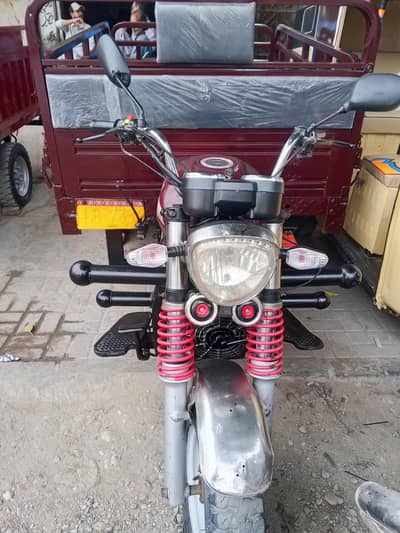 SUPER STAR 2022 LOADER RICKSHAE 0335/74/55/705