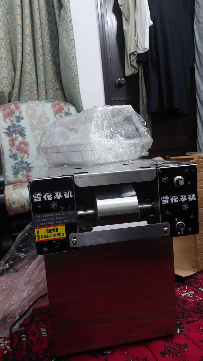 Snow flake Ice machine 1