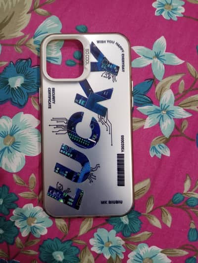 IPhone 12 Pro Max Back Cover