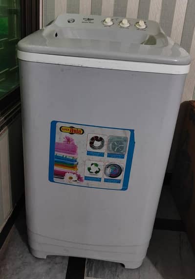Super Asia Washing Maching (SA-240) For Sale