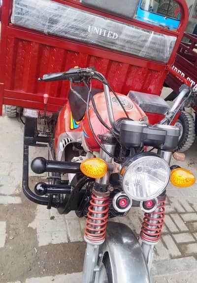 UNITED 2025 LOADER RICKSHAW O335/74/55/705