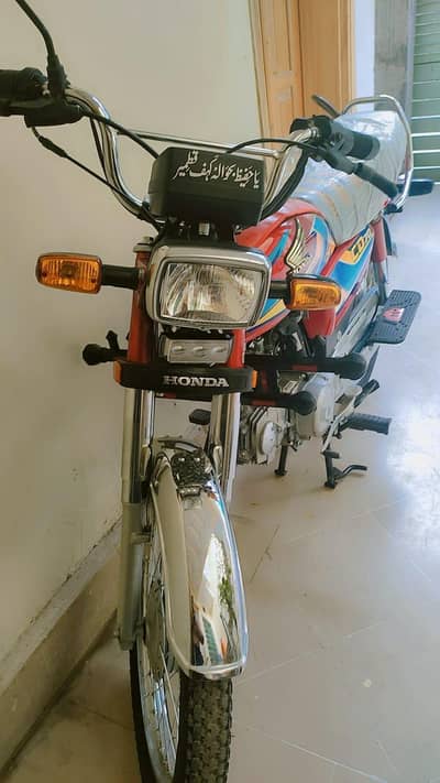 Honda CD 70 For sale