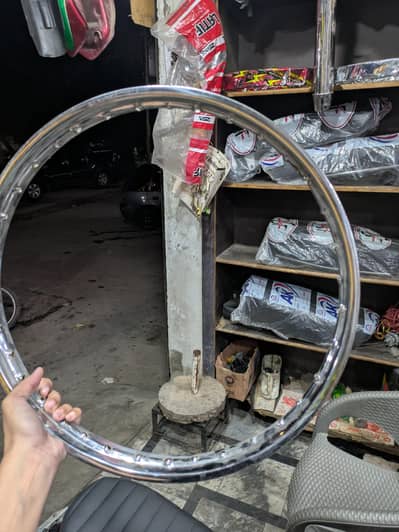 70 ka front rim hai