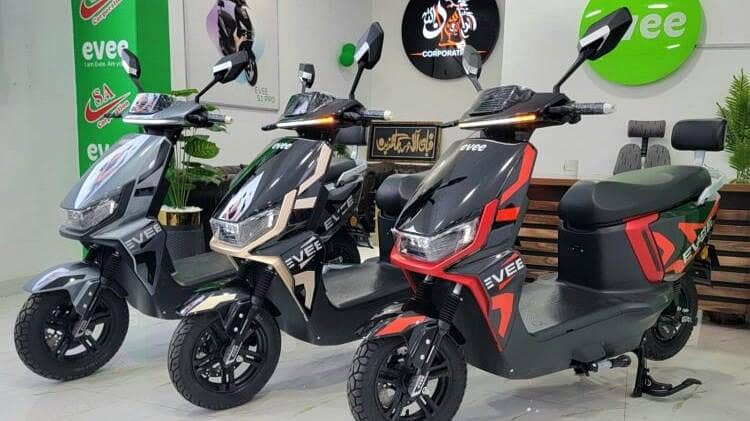 Scooty 5