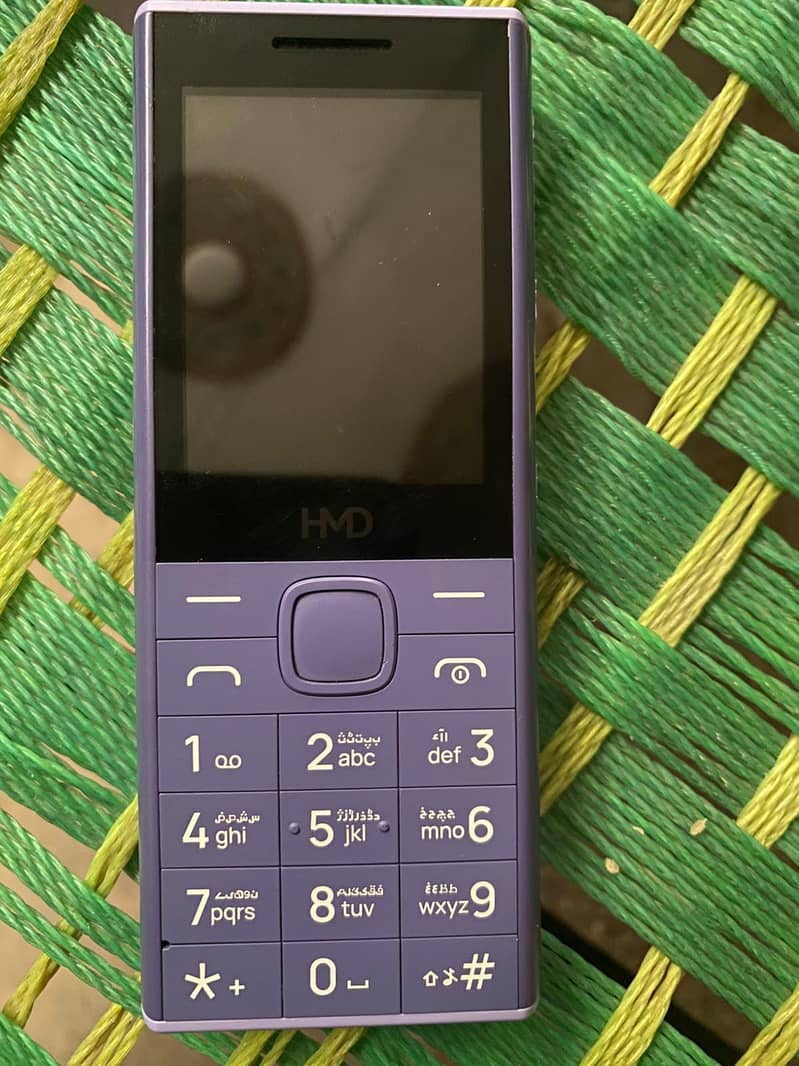 HMD 110 0