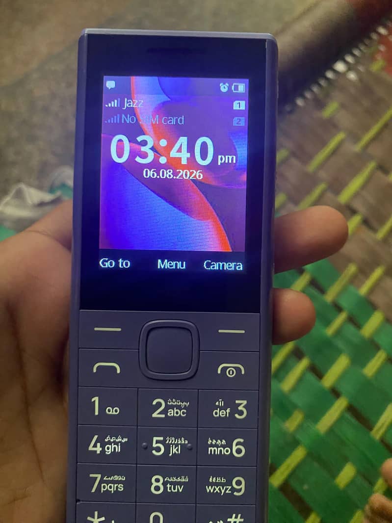 HMD 110 1