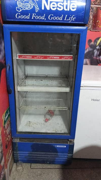 chelaer freezer sale for urjent