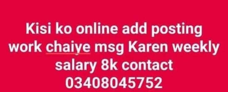 ad posting work