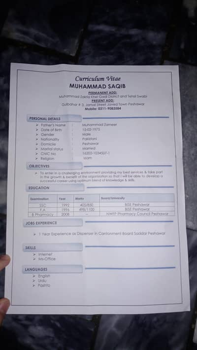 i need a job as nurse 03429125002