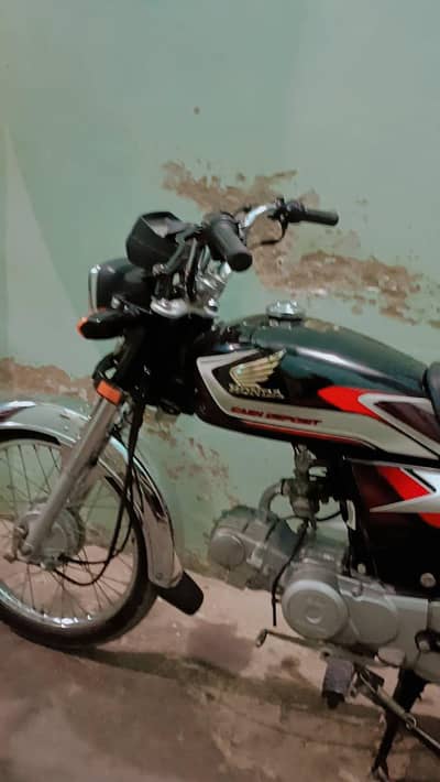 Honda CD 70