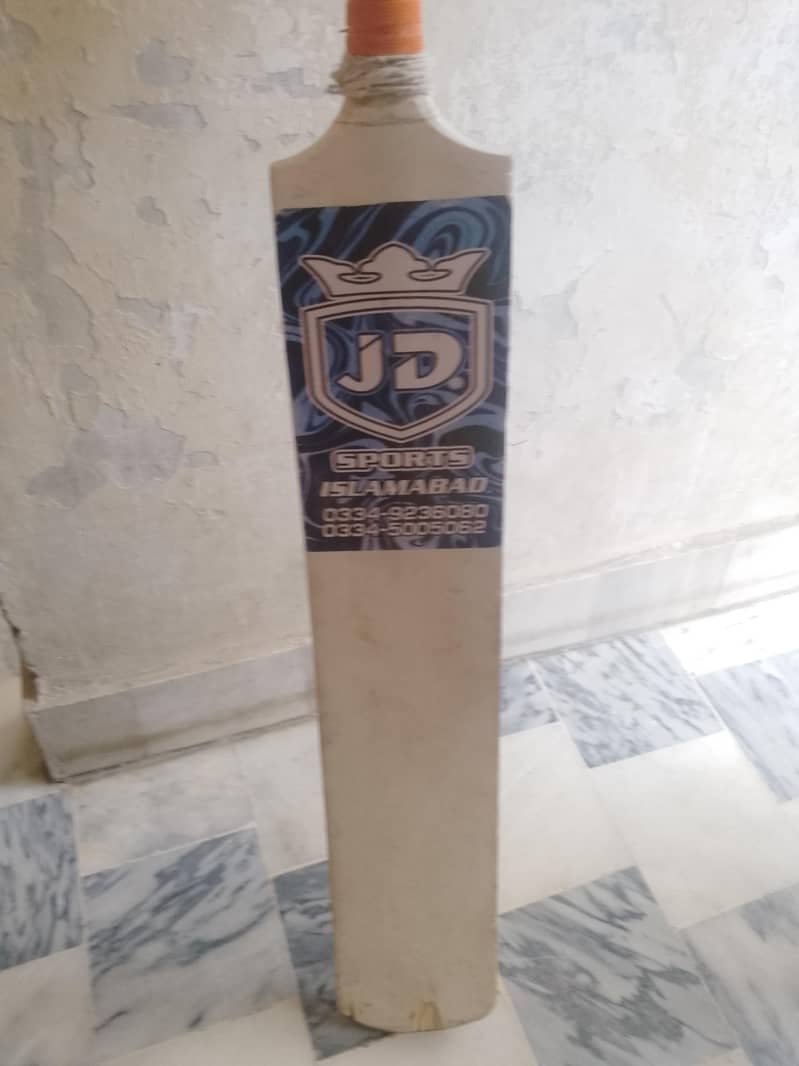 JD bat 0