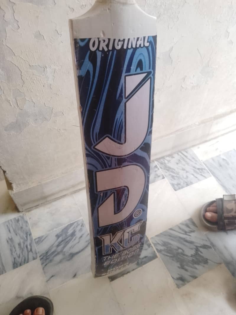JD bat 2