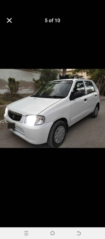 Rant car