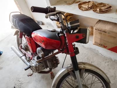 Yamaha royal 2008