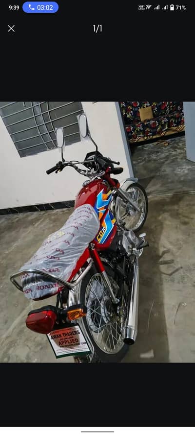 Honda 70cd