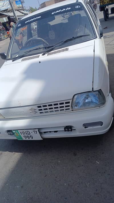 Suzuki Mehran VXR 2017