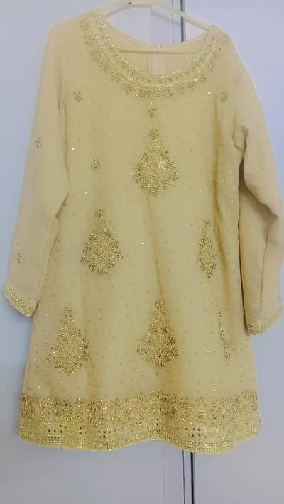 gharara
