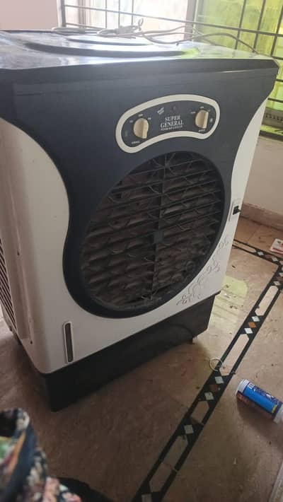 Super General Air cooler