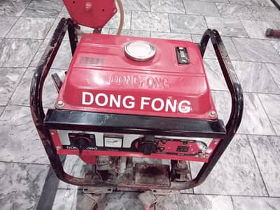 sale generator