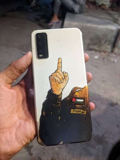 Vivo V20