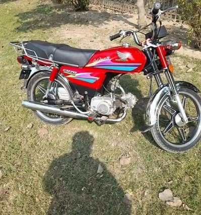 Honda CD 70 cc bike 2007 model complete file 0322/63/37/602