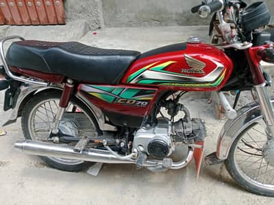 Bike for sale