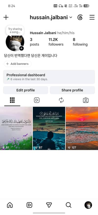 Instagram Followers
