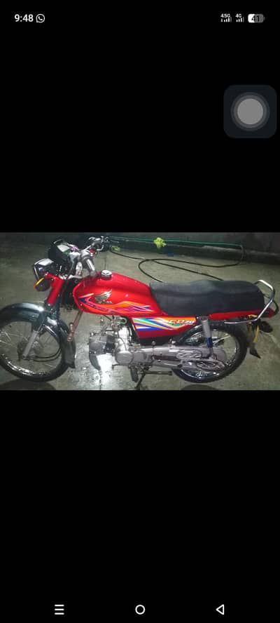 Honda CD 70 all original no change