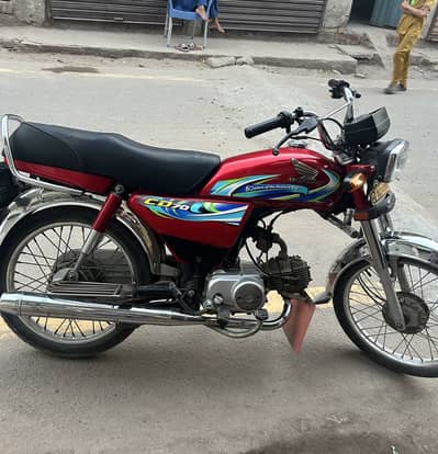 Honda cd 70 2024