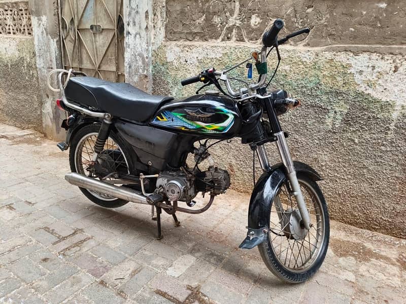 Grace CD70 2016 model h 0