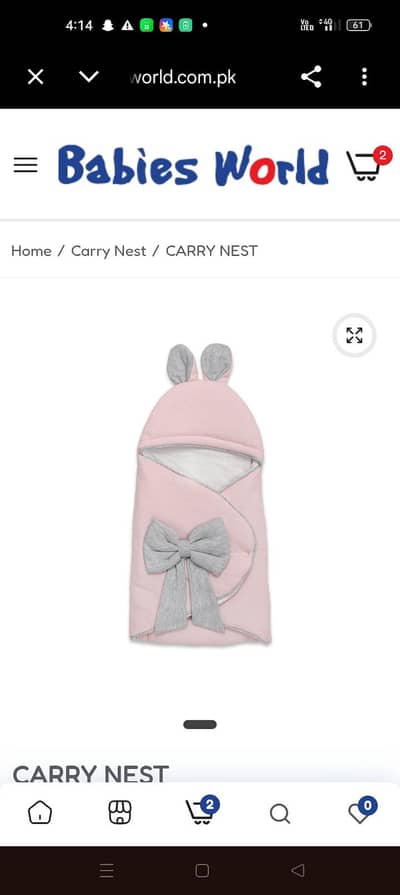 sleeping bags/ carry nest