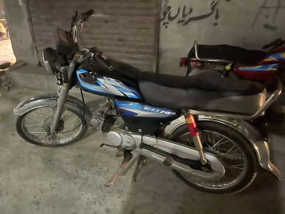 CD 70 Bike