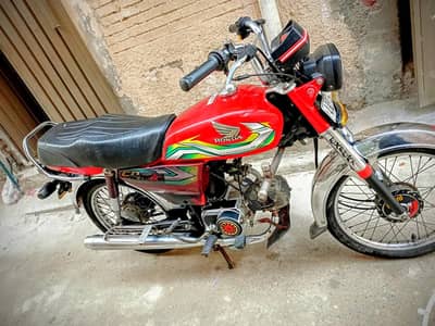 Honda CD 70 2022/23