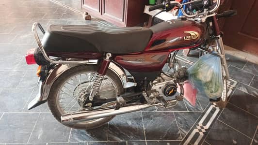 bike sell