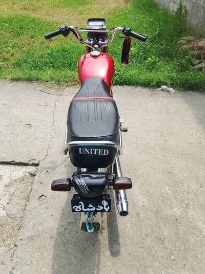 united 70 for sale
