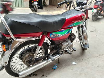 Honda cd 70 18 model