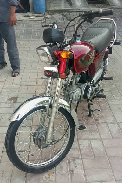 Road Prince RP 70 2023