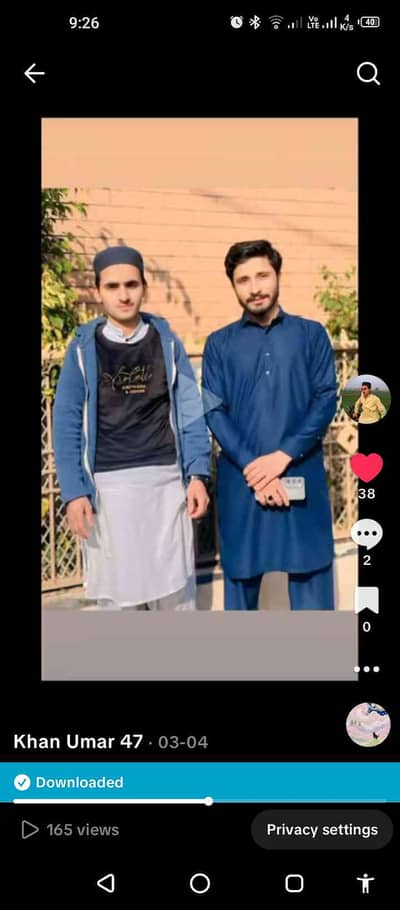 umar