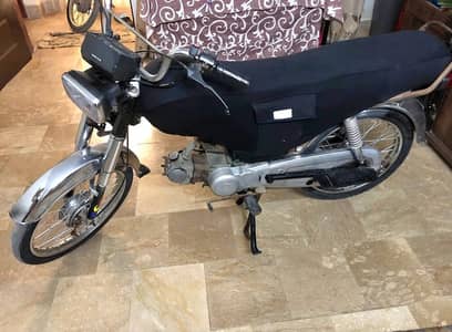 Honda 70