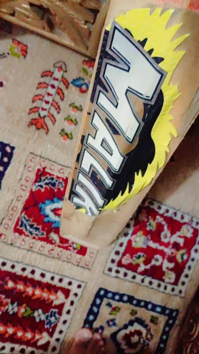 MB malik hard ball bat