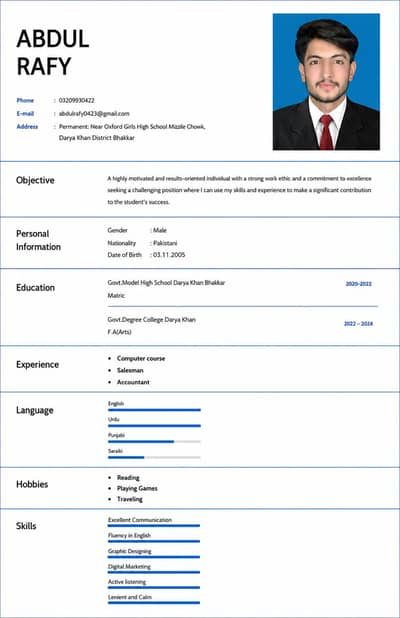 job required
