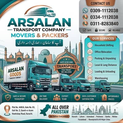 Packers & Movers / House Shifting /Loading unloading /Goods Transport