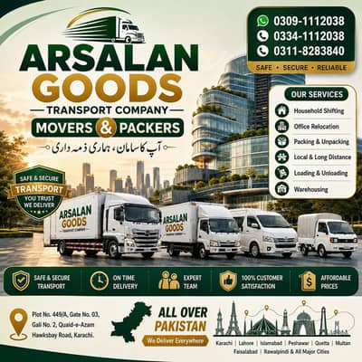 Packers & Movers / House Shifting /Loading unloading /Goods Transport