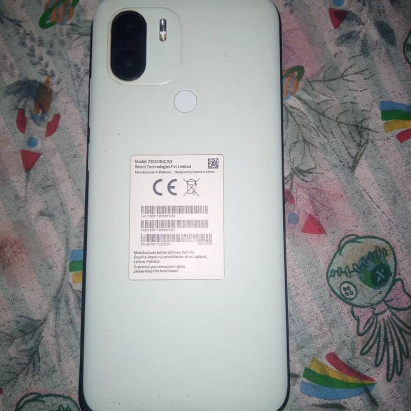 Xiaomi Redmi A2 Plus 0