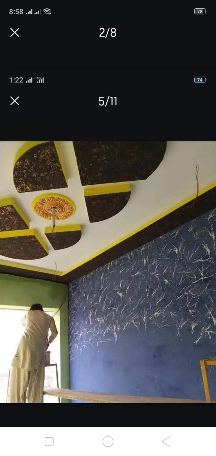 painter 5