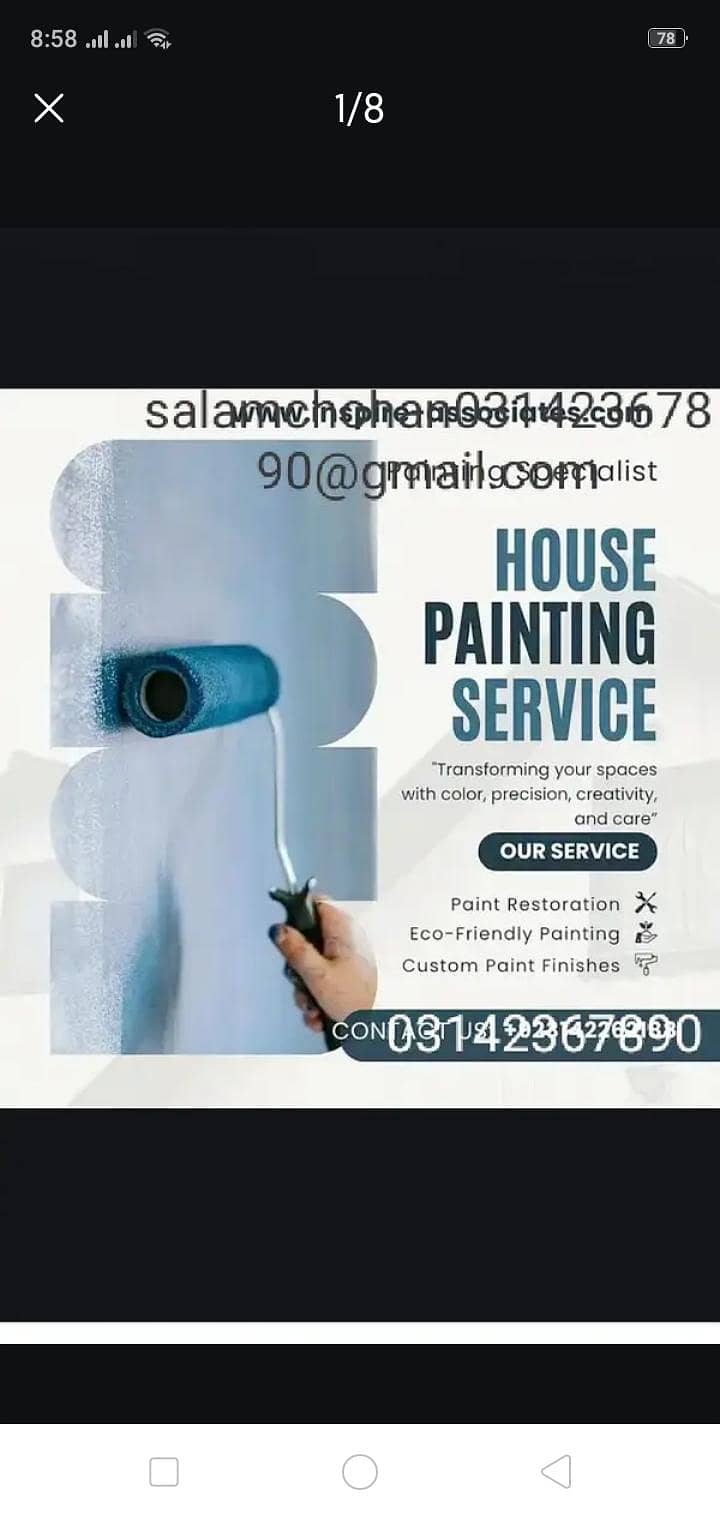 painter 8