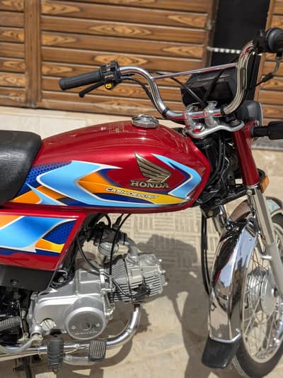 Honda CD-70