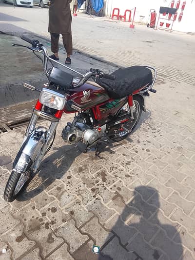 CD 70 for sale condition 10 by 10 all ok personal use