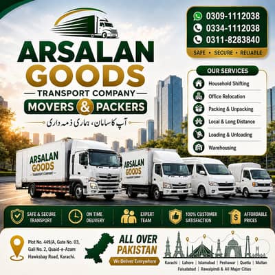 Packers & Movers / House Shifting /Loading unloading /Goods Transport