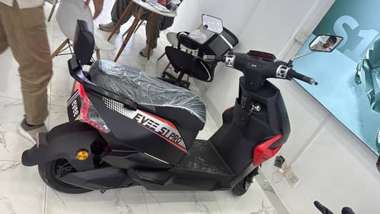 EVEE S1 pro